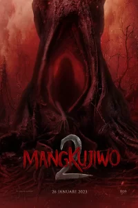 Мангкудживо 2 2023