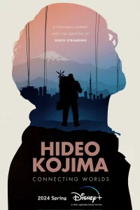 Хидэо Кодзима: Соединяя миры 2023