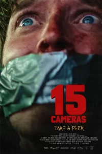 15 камер 2023