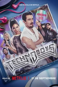 Технобойз 2024